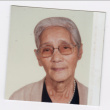 Mitsuye Yabe ID Photo, March 1984 (ddr-ohs-1-13)