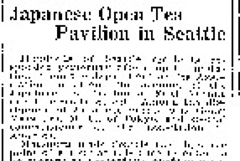 Japanese Open Tea Pavilion in Seattle (September 19, 1917) (ddr-densho-56-301)