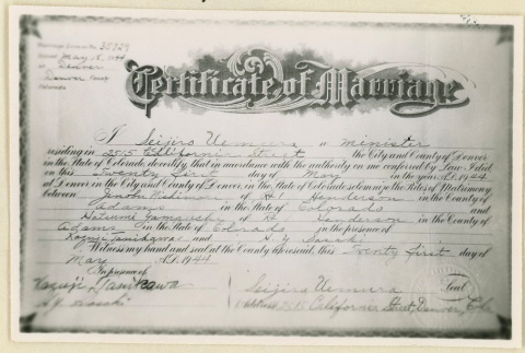 Certificate of marriage for Jinobu Nishimori and Hatsumi Yamaguchi (ddr-densho-37-2024)