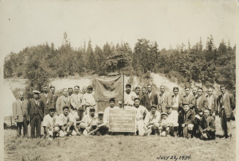 Green Lake championship baseball team (ddr-densho-136-36)