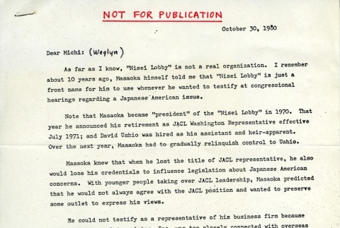 Page 1 of 2 (ddr-densho-274-159-master-973f7bef1d)
