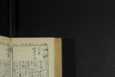 Page 332 (ddr-densho-255-4-master-8ce6ceb751)