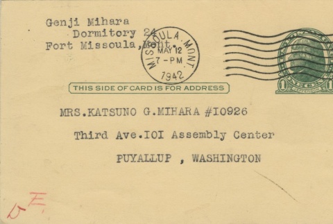 Envelope (ddr-densho-140-85-master-78d9f2ab34)