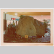 Indoor rock feature (ddr-densho-377-2237)