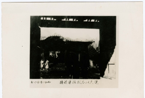 Front and back of photograph (ddr-densho-381-87-mezzanine-d5c2388b23)