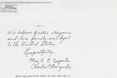 Letter from Mr. and Mrs. Carpenter in support of Keizaburo Koyama being reunited with his family in Twin Falls, Idaho. Page 2 of 2. (ddr-one-5-195)