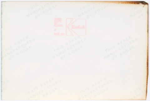 Back (ddr-densho-377-1773-mezzanine-a23224c34e)