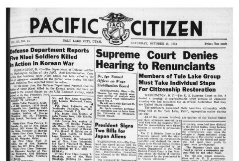 The Pacific Citizen, Vol. 33 No. 14 (October 13, 1951) (ddr-pc-23-41)
