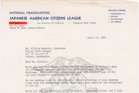 Correspondence between the JACL National Director and the White River Valley JACL Chapter (ddr-densho-277-177)