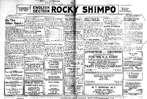 Rocky Shimpo Vol. 12, No. 30 (March 9, 1945) (ddr-densho-148-119)