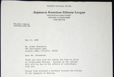 Letter to Hideo Tomomatsu from William Yoshino (ddr-chijacl-1-442)