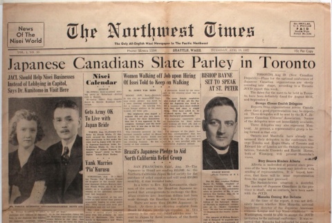 The Northwest Times Vol. 1 No. 59 (August 19, 1947) (ddr-densho-229-46)
