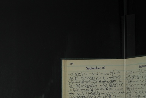 Page 256 (ddr-densho-255-27-master-43d91420d1)