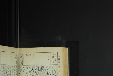 Page 154 (ddr-densho-255-8-master-84def10bc8)