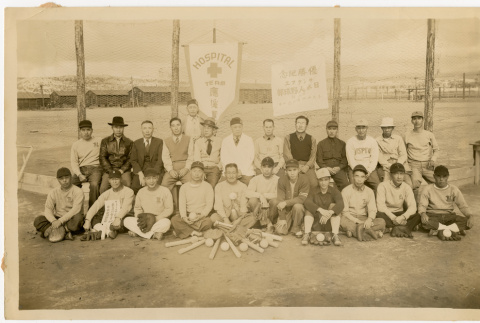 Santa Fe Japanese baseball club (ddr-csujad-36-10)