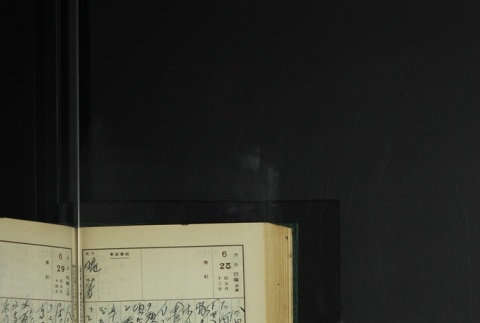 Page 198 (ddr-densho-255-8-master-9ee9340b8e)