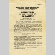 Posted exclusion orders (ddr-densho-205-2)