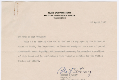Letter from Major Robert S. Loney to whom it may concern (ddr-densho-446-159)