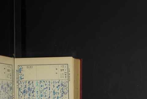 Page 386 (ddr-densho-255-3-master-3bd27f2e62)