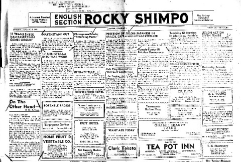Rocky Shimpo Vol. 12, No. 4 (January 8, 1945) (ddr-densho-148-94)