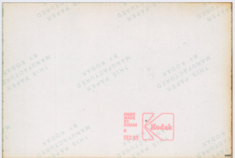 Back (ddr-densho-377-2313-mezzanine-99325ec9be)
