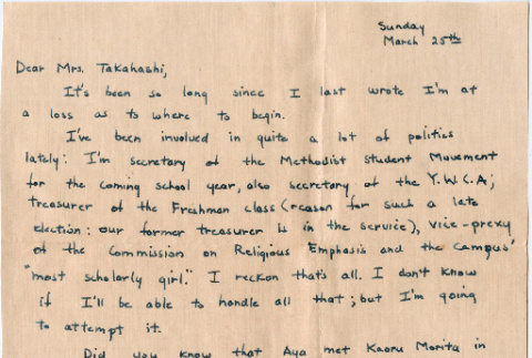 Letter from Kay to Mrs. (Tomoye) Takahashi (ddr-densho-410-411)