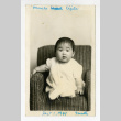 Masako Ujita (ddr-csujad-38-295)