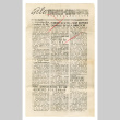 Gila news-courier, vol. 2, no. 100 (August 21, 1943) (ddr-csujad-42-169)
