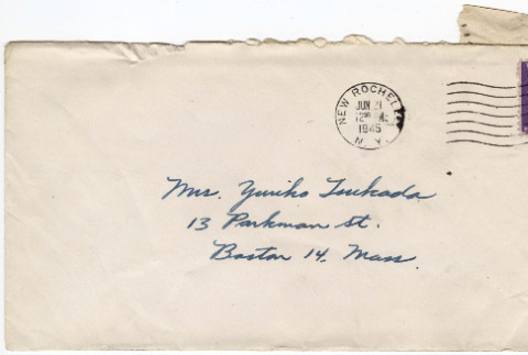 Letter to Yuri Tsukada from Richard Tsukada (ddr-densho-356-463)