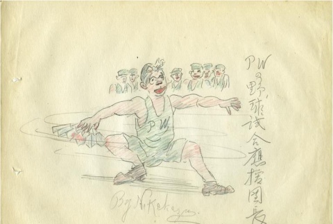 Drawing done by a Japanese prisoner of war (ddr-densho-179-206)