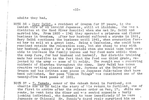 Page 35 of 36 (ddr-densho-35-316-master-5cc326d891)