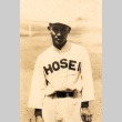 Hosei University baseball player (ddr-njpa-4-1924)