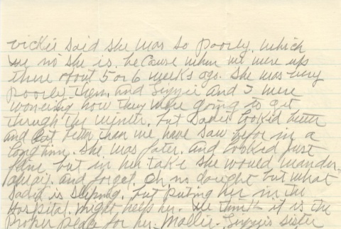 back of one page letter (ddr-one-3-54-master-fa62109ac2)