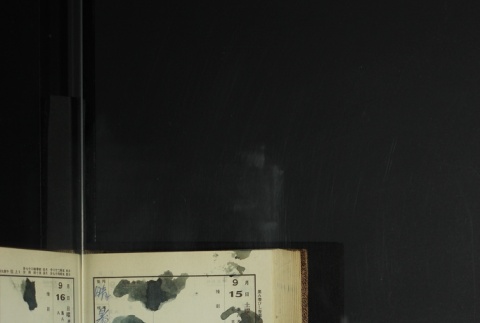 Page 280 (ddr-densho-255-11-master-1a5e67ffc4)