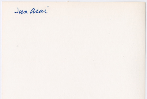 Photo, back (ddr-densho-430-341-mezzanine-ea2b07822b)