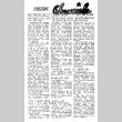 Poston Chronicle Vol. XVI No. 29 (December 11, 1943) (ddr-densho-145-446)
