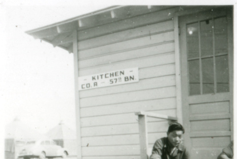 Photograph (ddr-densho-1007-611-mezzanine-5b33f0fff5)
