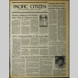 Pacific Citizen, Vol. 84, No. 24 (June 24, 1977) (ddr-pc-49-24)