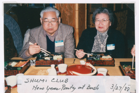 Takeo and Mitzi Isoshima at Shumi Club Brunch (ddr-densho-477-527)