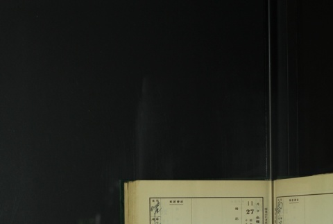 Page 355 (ddr-densho-255-8-master-4e0a2b78ca)