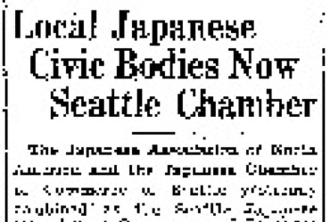 Local Japanese Civic Bodies Now Seattle Chamber (March 22, 1931) (ddr-densho-56-426)