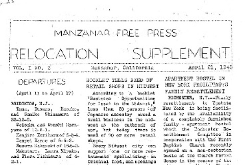 Manzanar Free Press Relocation Supplement Vol. 1 No. 2 (April 21, 1945) (ddr-densho-125-369)