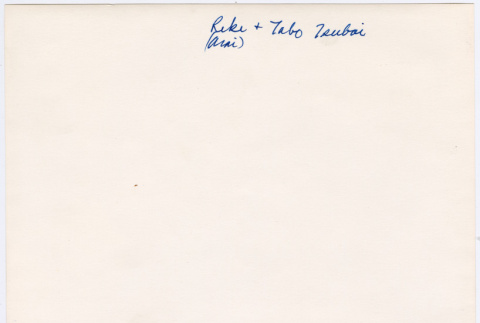 Photo, back (ddr-densho-430-326-mezzanine-854e713785)