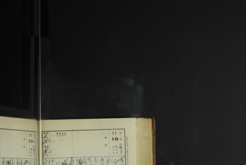Page 346 (ddr-densho-255-11-master-0bfb0aec46)