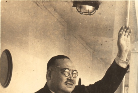 Man waving (ddr-njpa-4-2406)