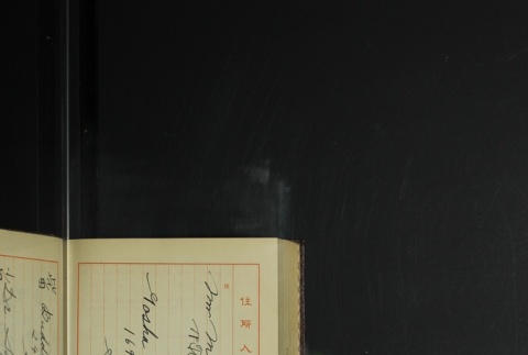 Page 436 (ddr-densho-255-9-master-de5e96a135)