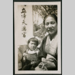 Woman and child (ddr-densho-359-892)