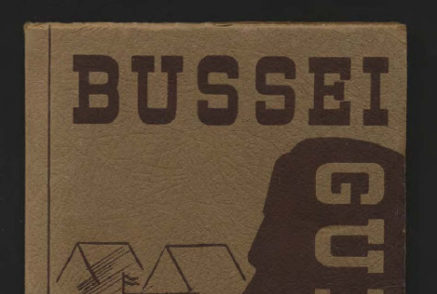 Bussei guide 1941 (ddr-csujad-55-2714)
