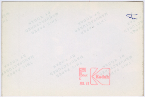 Back (ddr-densho-377-2698-mezzanine-66765bafbb)