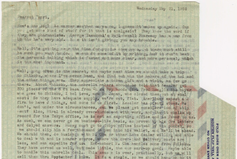 Letter from Tomoye Takahashi to Henri Takahashi (ddr-densho-424-980)